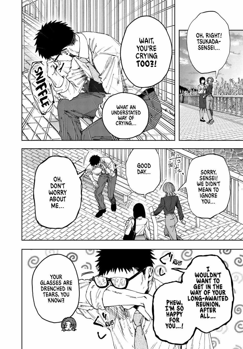 The Fragrant Flower Blooms With Dignity Chapter 186 page 3 - 