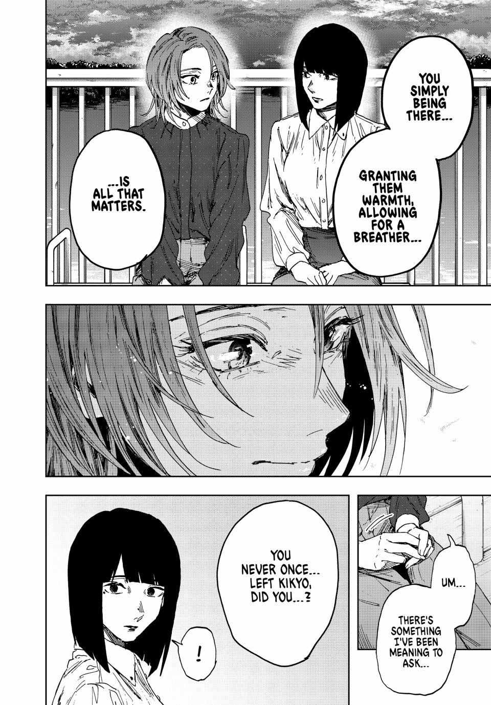 The Fragrant Flower Blooms With Dignity Chapter 186 page 9 - 
