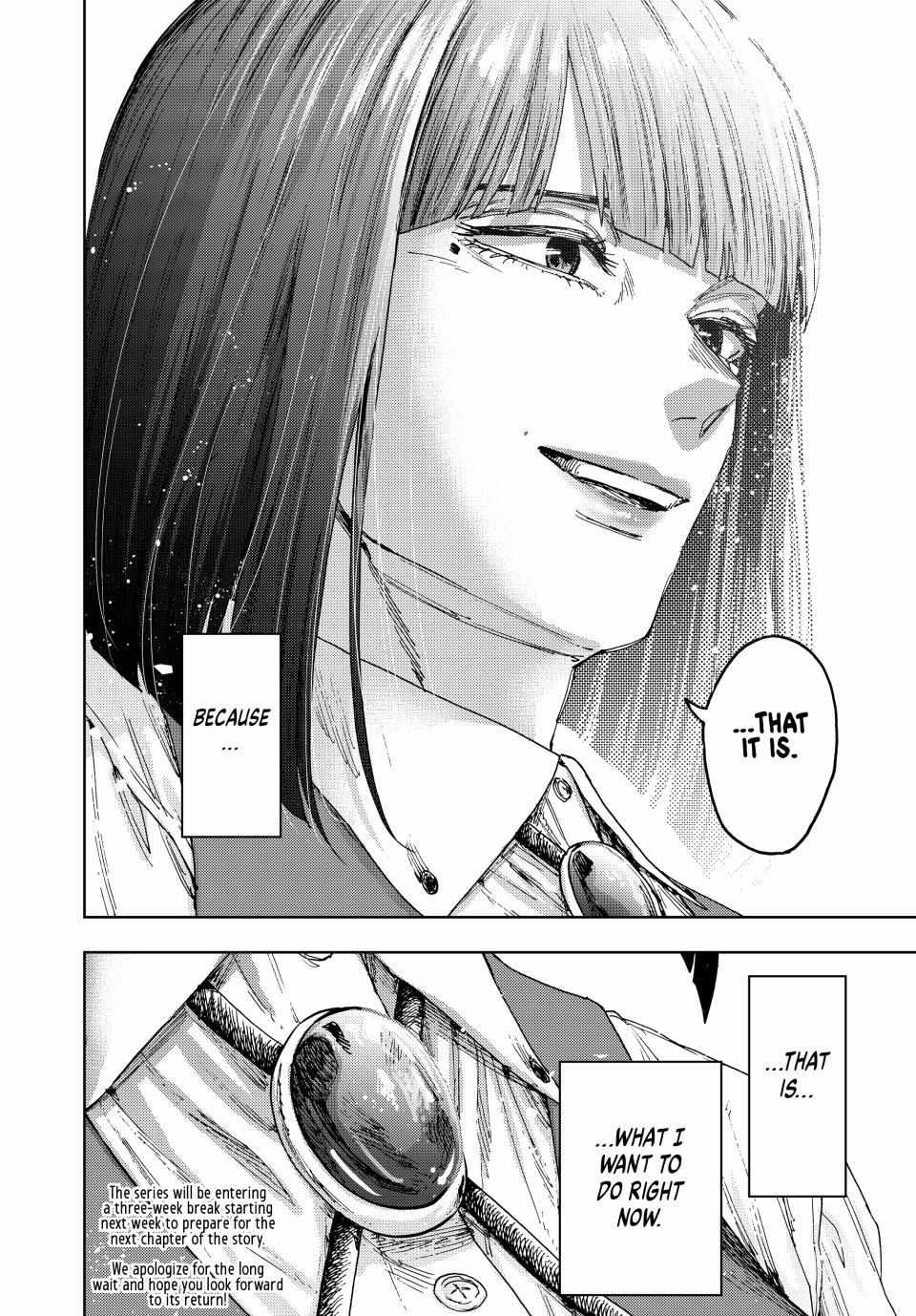 The Fragrant Flower Blooms With Dignity Chapter 187 page 27 - 