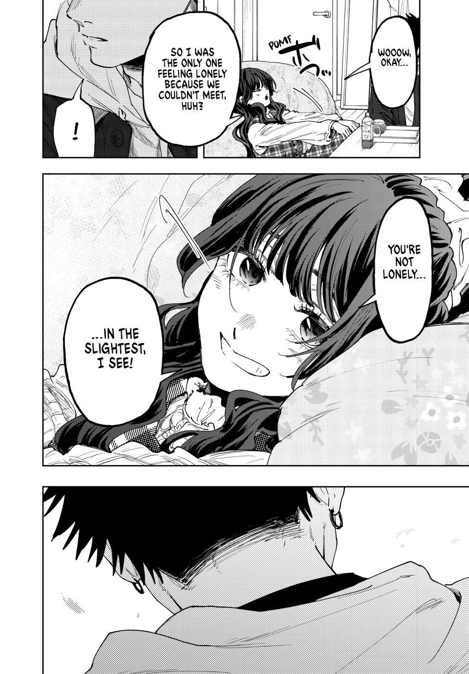The Fragrant Flower Blooms With Dignity Chapter 192 page 12 - 
