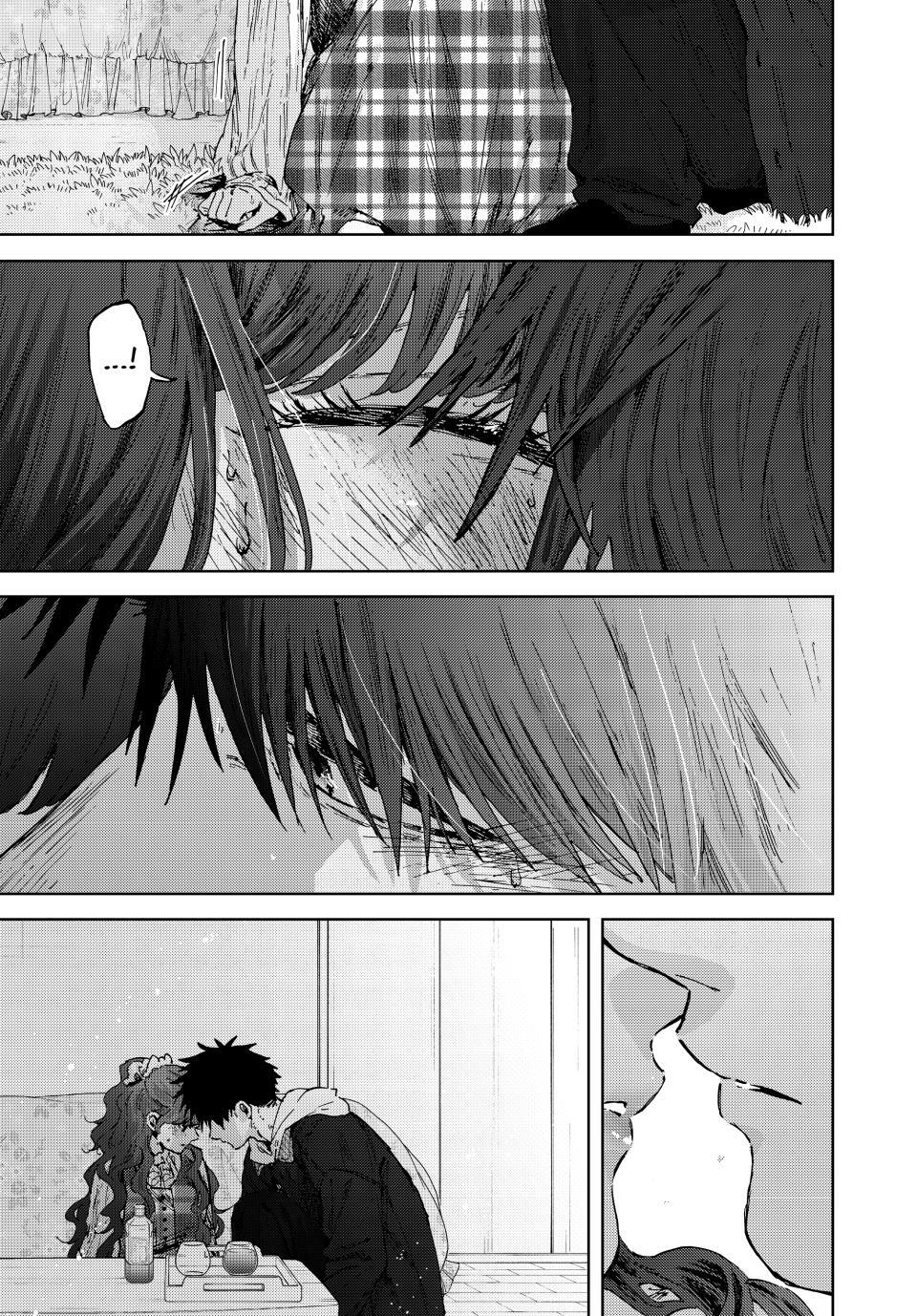The Fragrant Flower Blooms With Dignity Chapter 192 page 15 - 