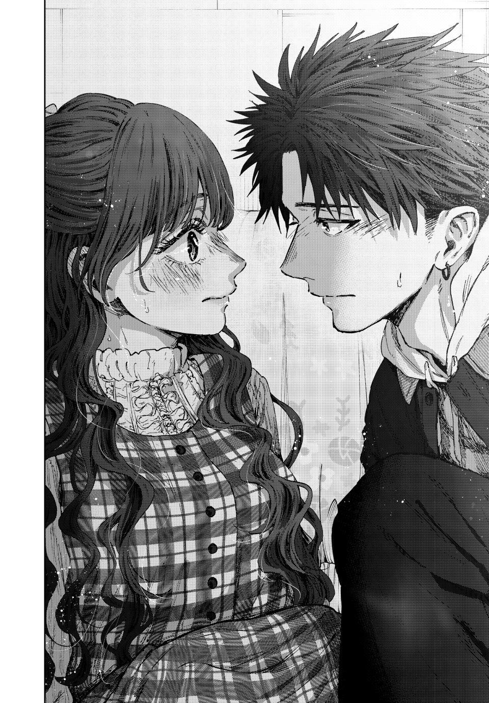 The Fragrant Flower Blooms With Dignity Chapter 192 page 16 - 