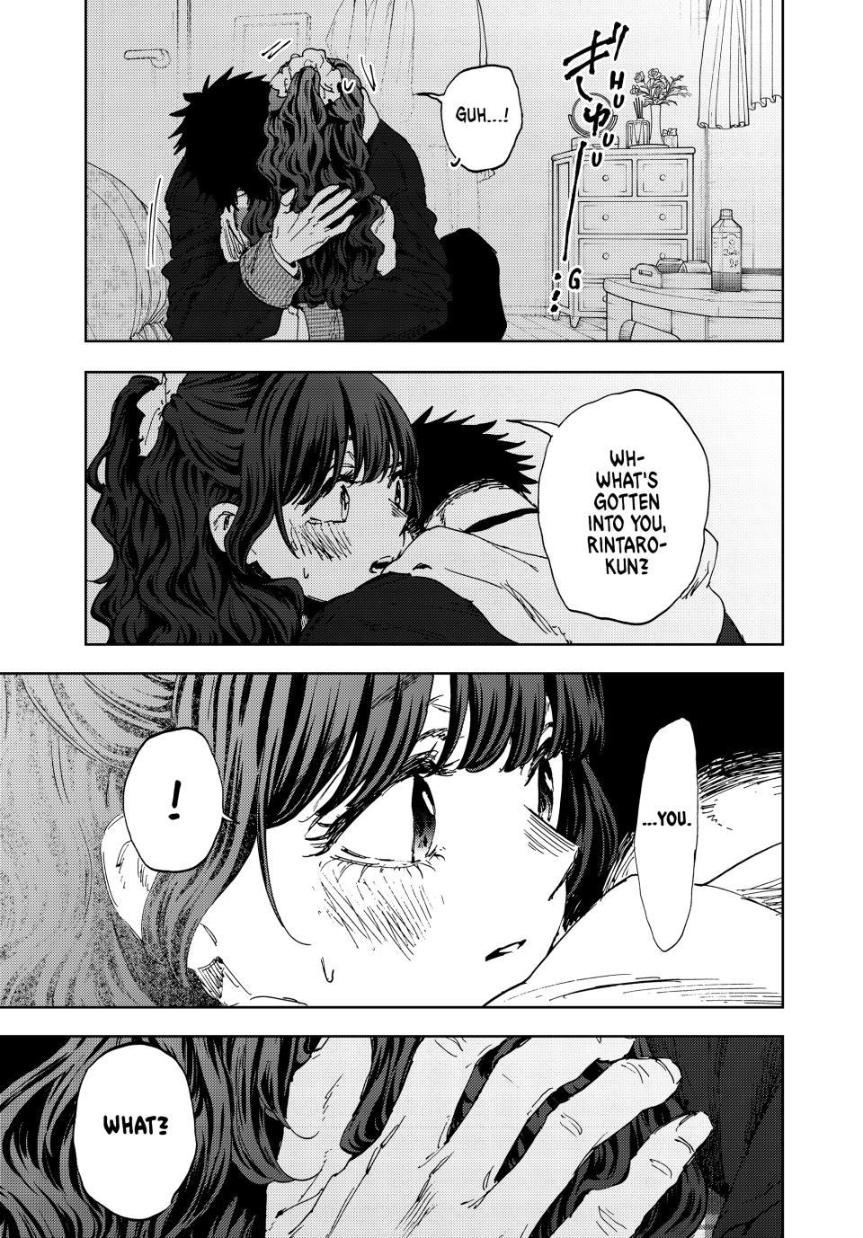 The Fragrant Flower Blooms With Dignity Chapter 192 page 19 - 