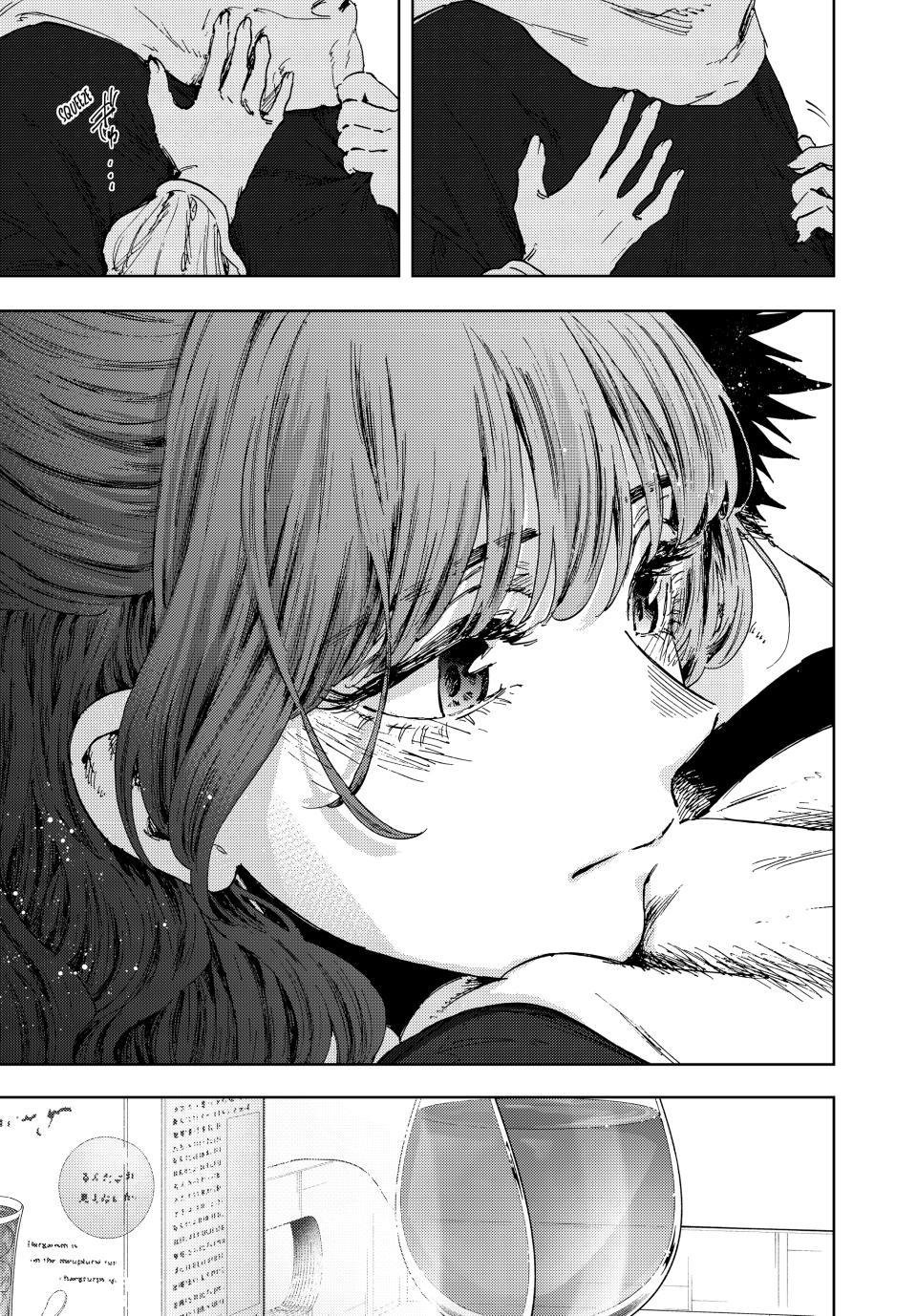 The Fragrant Flower Blooms With Dignity Chapter 192 page 21 - 