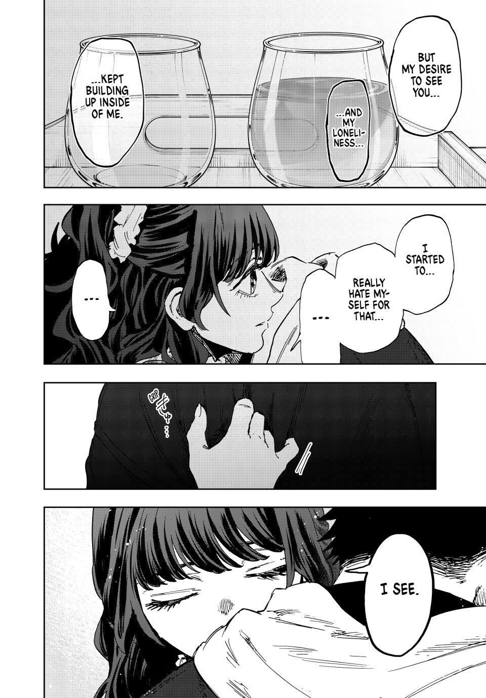 The Fragrant Flower Blooms With Dignity Chapter 193 page 6 - 