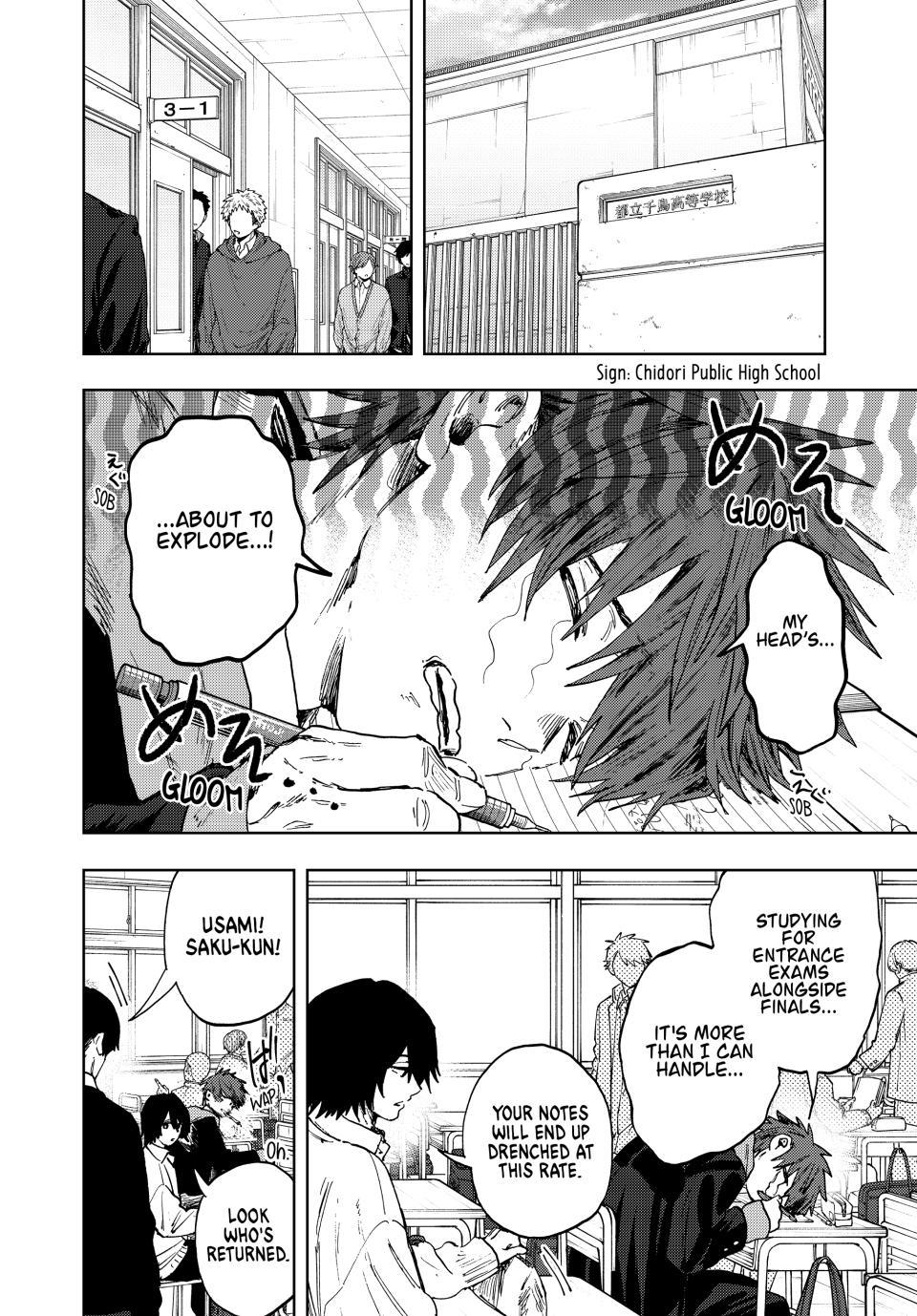 The Fragrant Flower Blooms With Dignity Chapter 194 page 2 - 