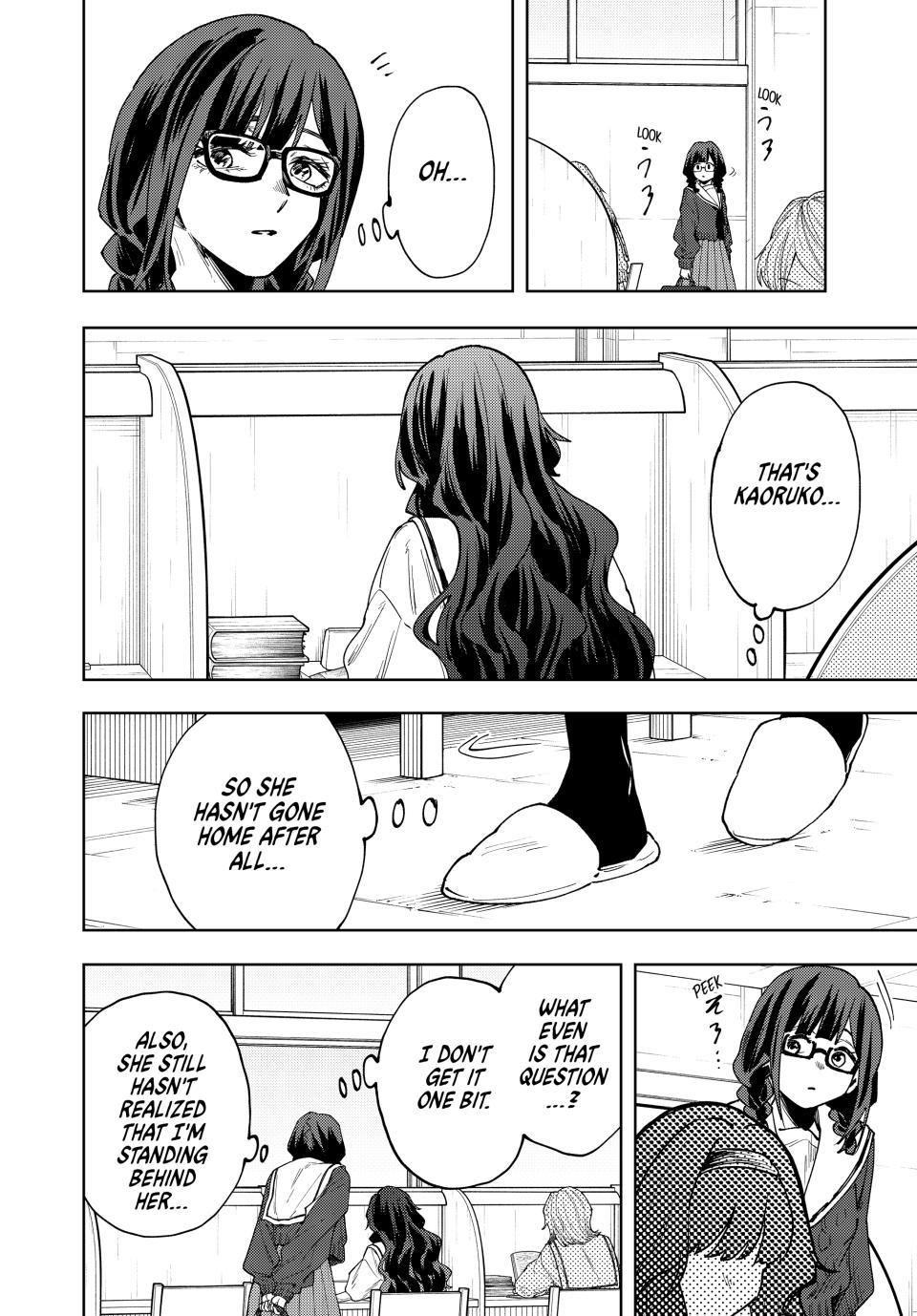The Fragrant Flower Blooms With Dignity Chapter 194 page 12 - 