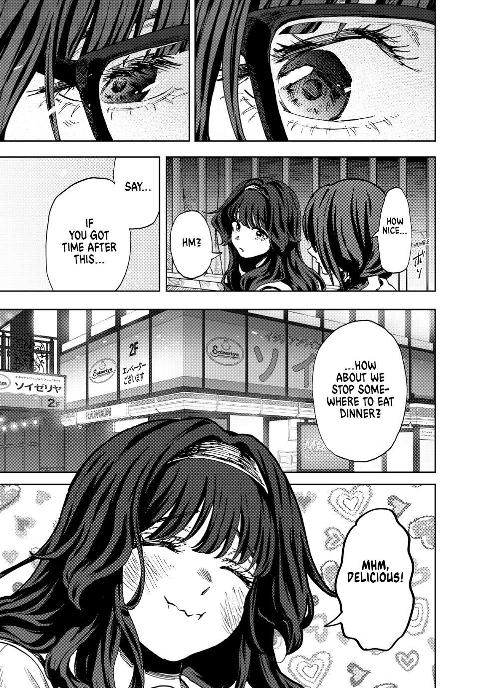 The Fragrant Flower Blooms With Dignity Chapter 194 page 15 - 