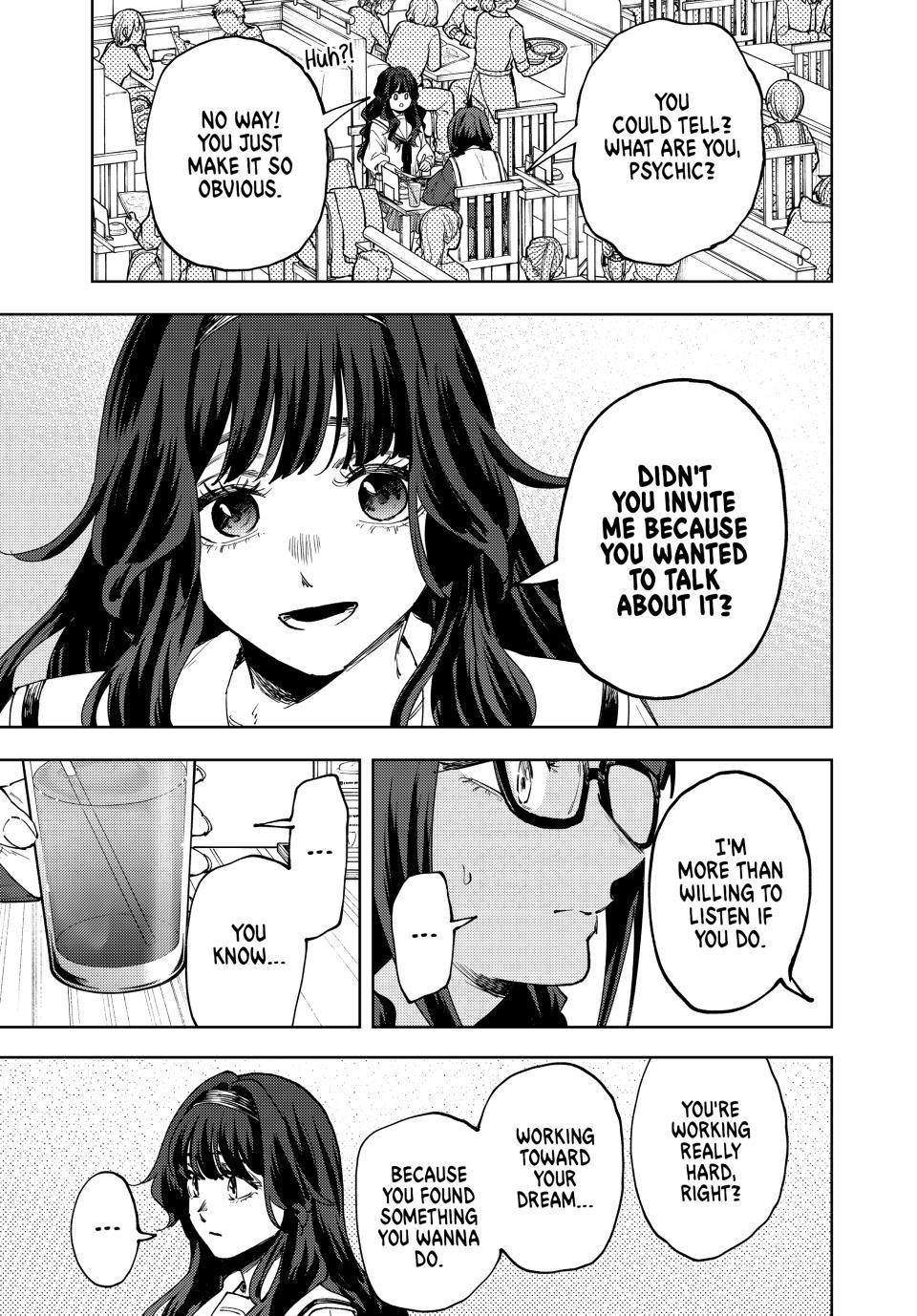 The Fragrant Flower Blooms With Dignity Chapter 194 page 17 - 