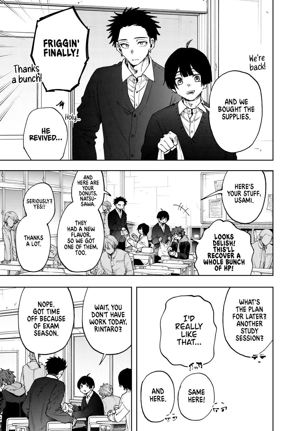 The Fragrant Flower Blooms With Dignity Chapter 194 page 3 - 
