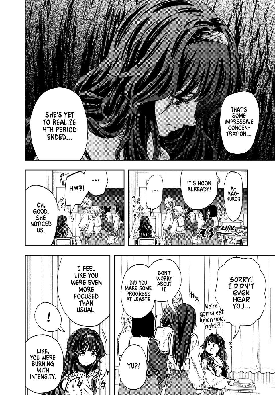 The Fragrant Flower Blooms With Dignity Chapter 194 page 6 - 