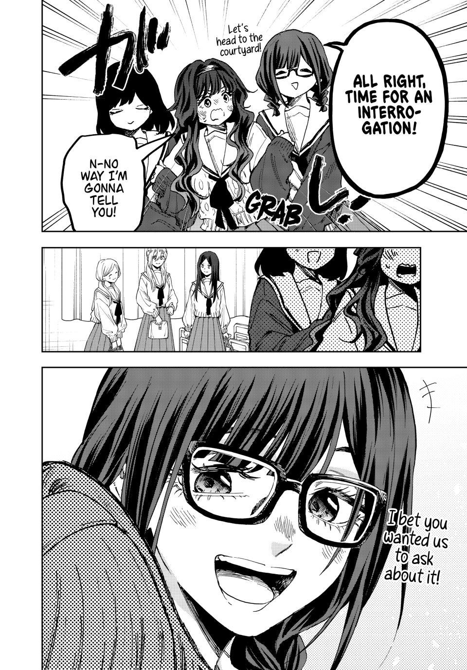 The Fragrant Flower Blooms With Dignity Chapter 194 page 8 - 