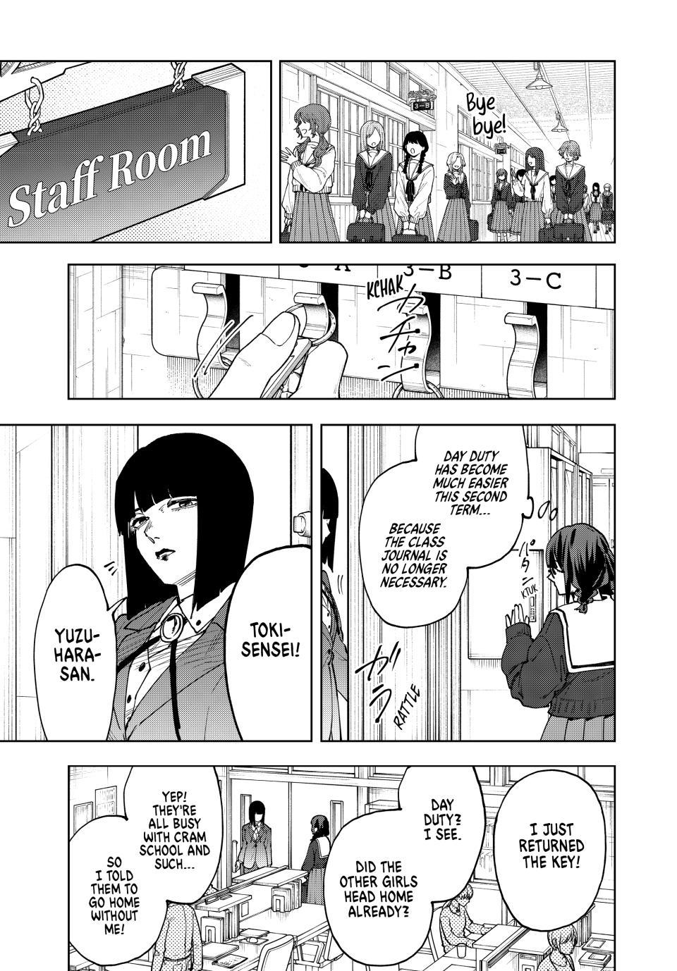 The Fragrant Flower Blooms With Dignity Chapter 194 page 9 - 