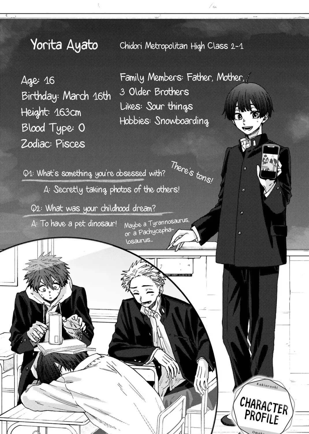 The Fragrant Flower Blooms With Dignity Chapter 2.3 page 6 - 