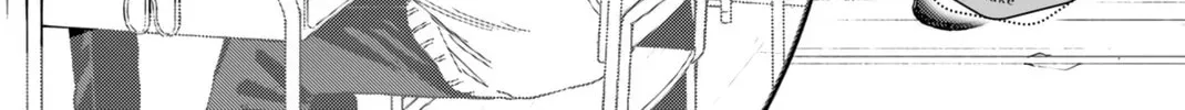 The Fragrant Flower Blooms With Dignity Chapter 2.3 page 7 - 
