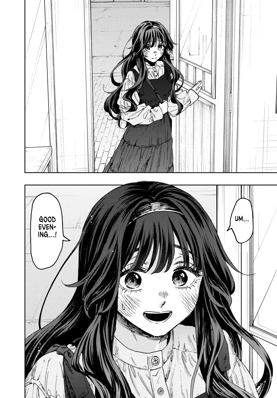 The Fragrant Flower Blooms With Dignity Chapter 2.5 page 11 - 