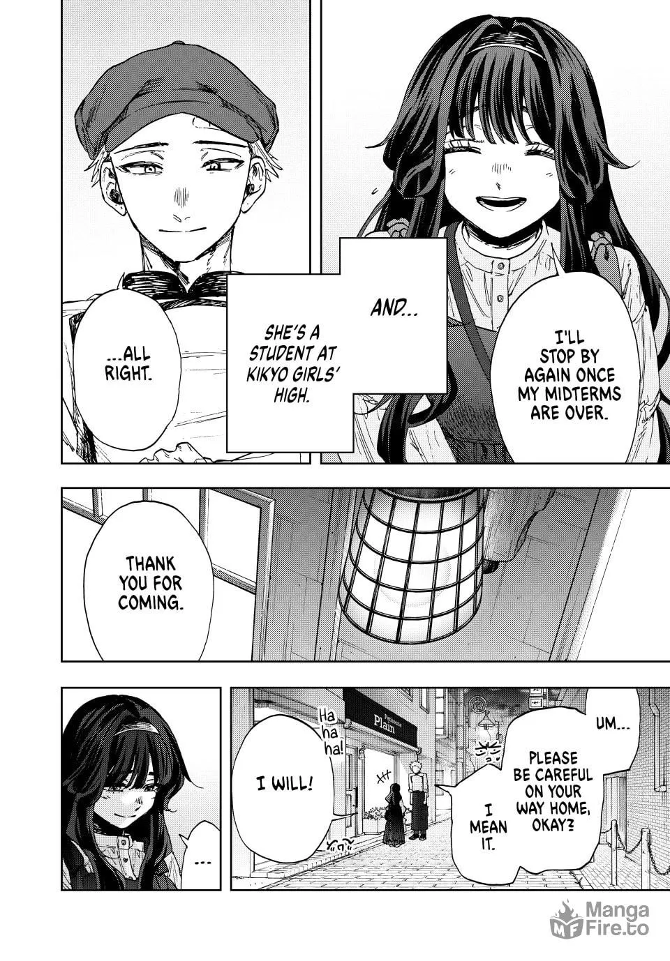 The Fragrant Flower Blooms With Dignity Chapter 2.5 page 15 - 