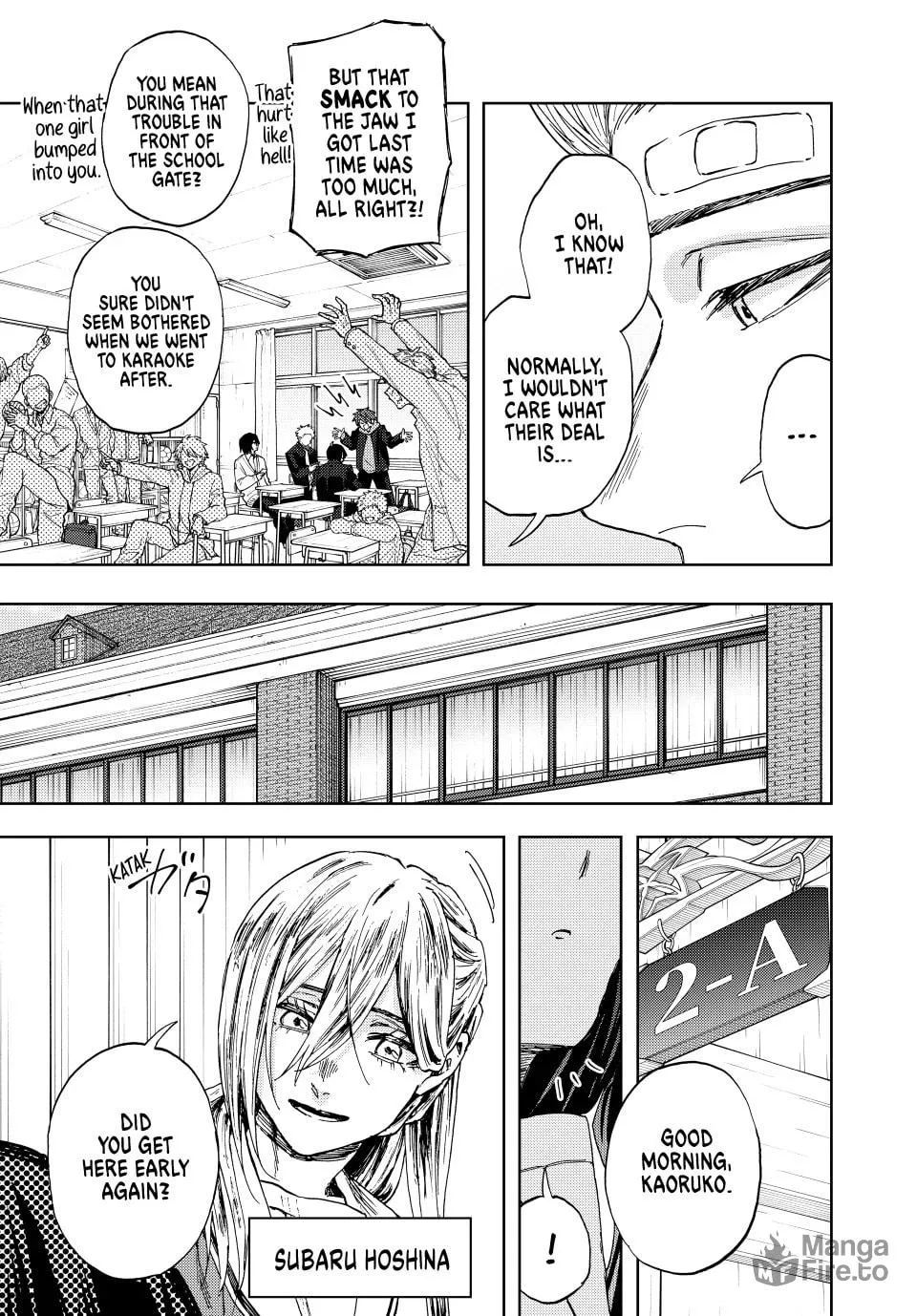 The Fragrant Flower Blooms With Dignity Chapter 2.5 page 6 - 