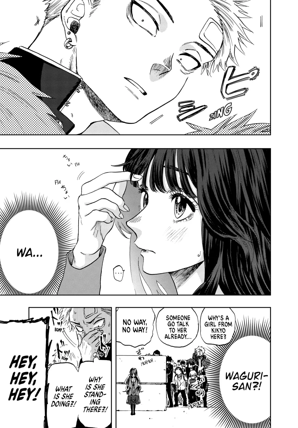 The Fragrant Flower Blooms With Dignity Chapter 2 page 11 - 