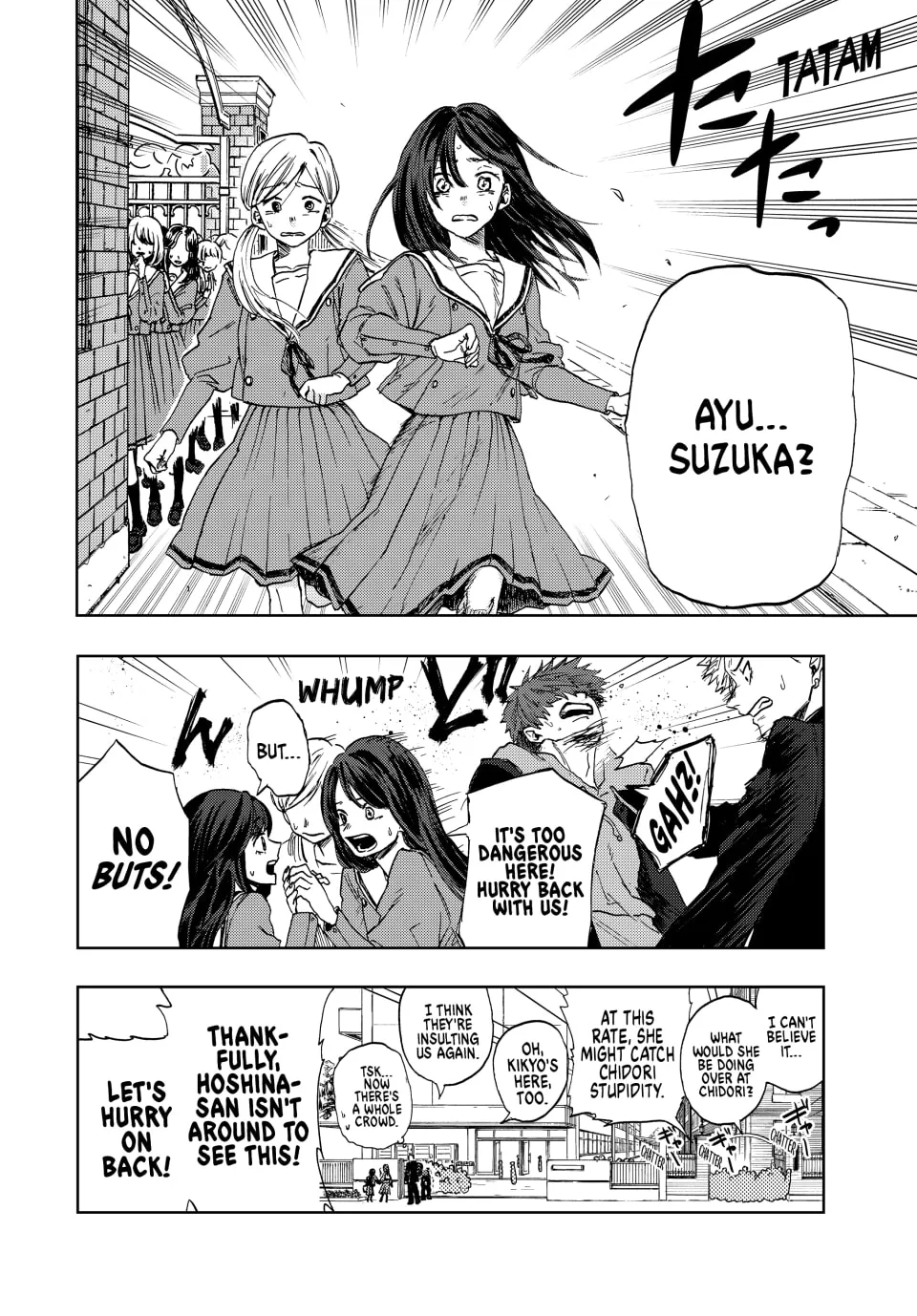 The Fragrant Flower Blooms With Dignity Chapter 2 page 14 - 