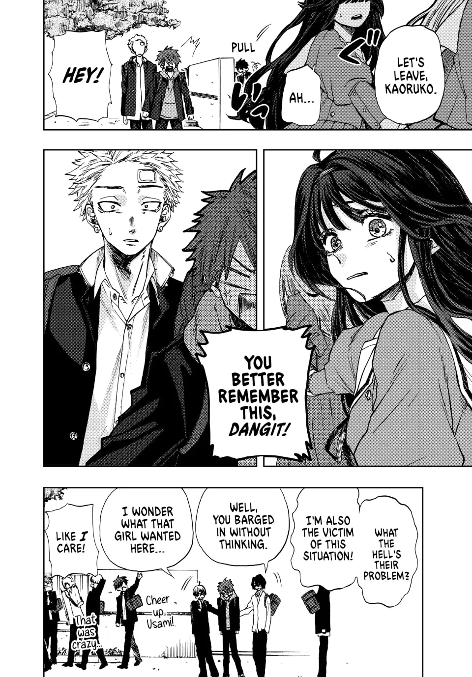 The Fragrant Flower Blooms With Dignity Chapter 2 page 16 - 