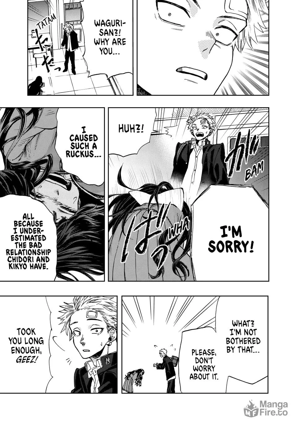 The Fragrant Flower Blooms With Dignity Chapter 2 page 25 - 