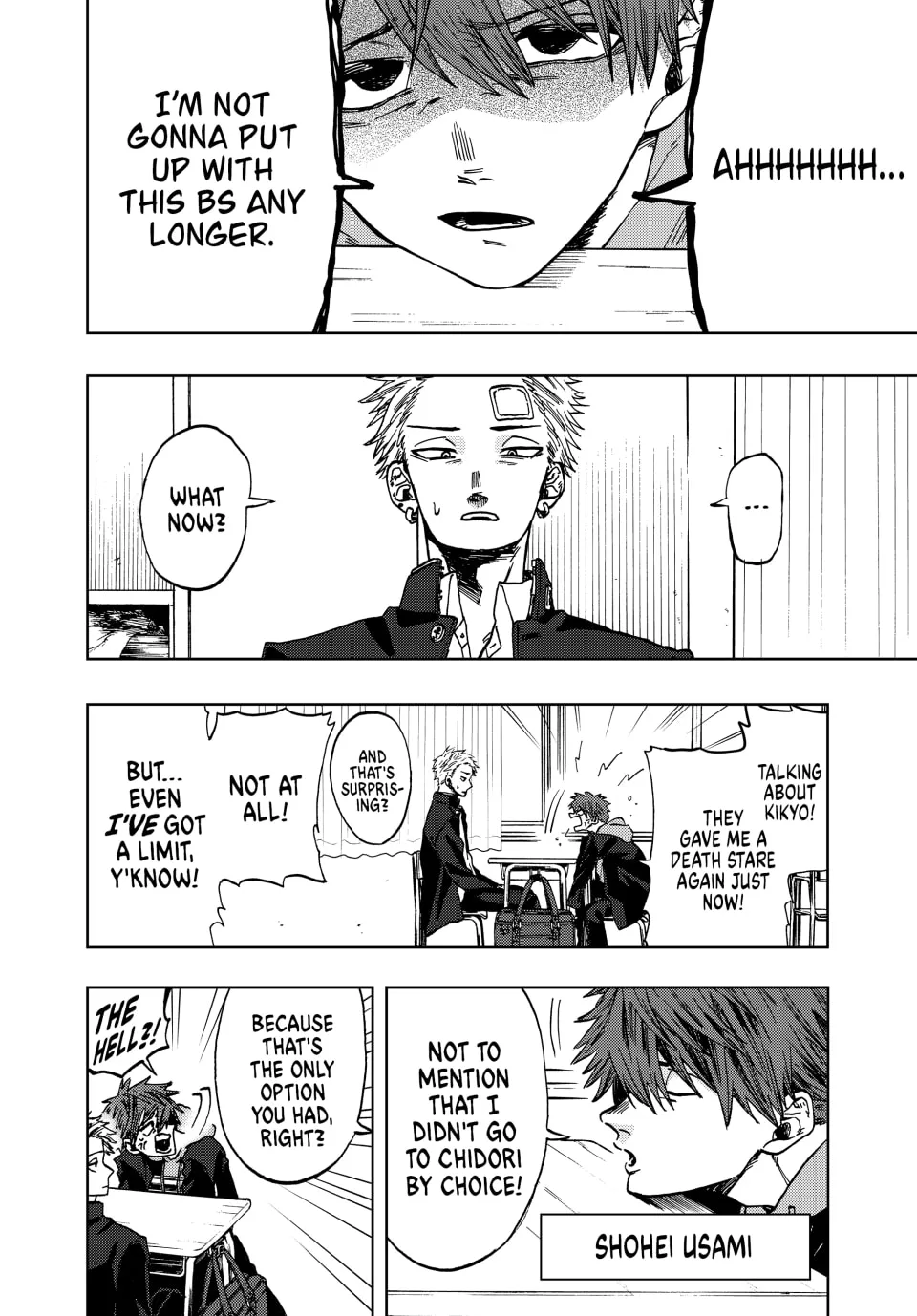The Fragrant Flower Blooms With Dignity Chapter 2 page 4 - 