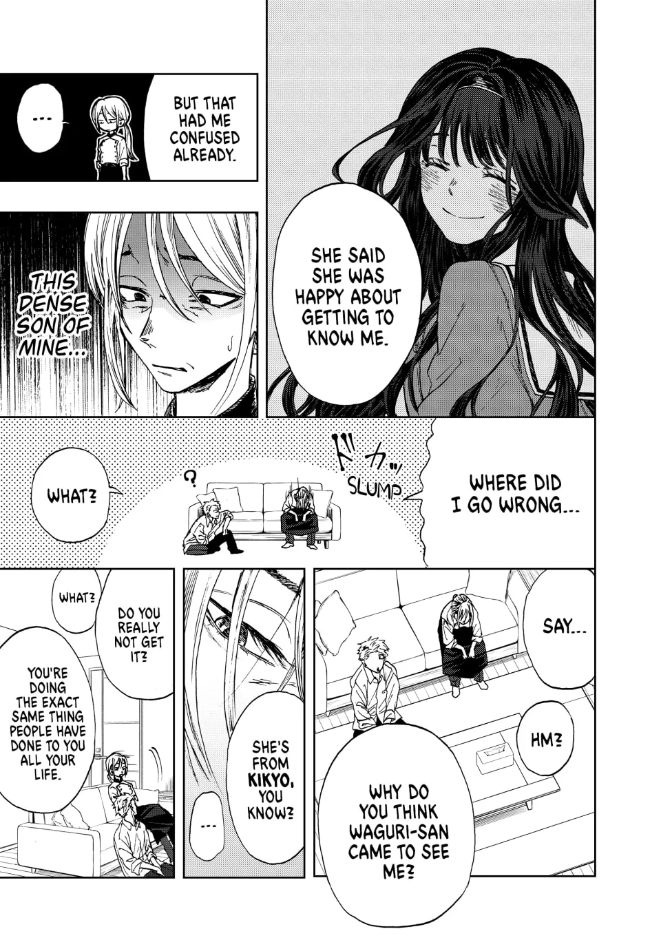 The Fragrant Flower Blooms With Dignity Chapter 2 page 37 - 