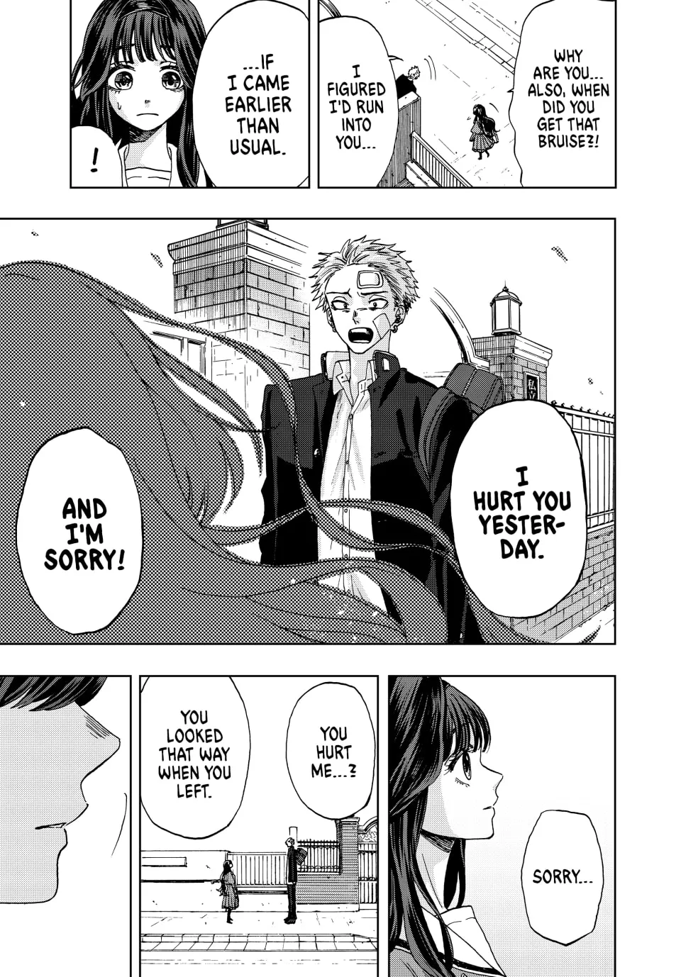 The Fragrant Flower Blooms With Dignity Chapter 2 page 43 - 