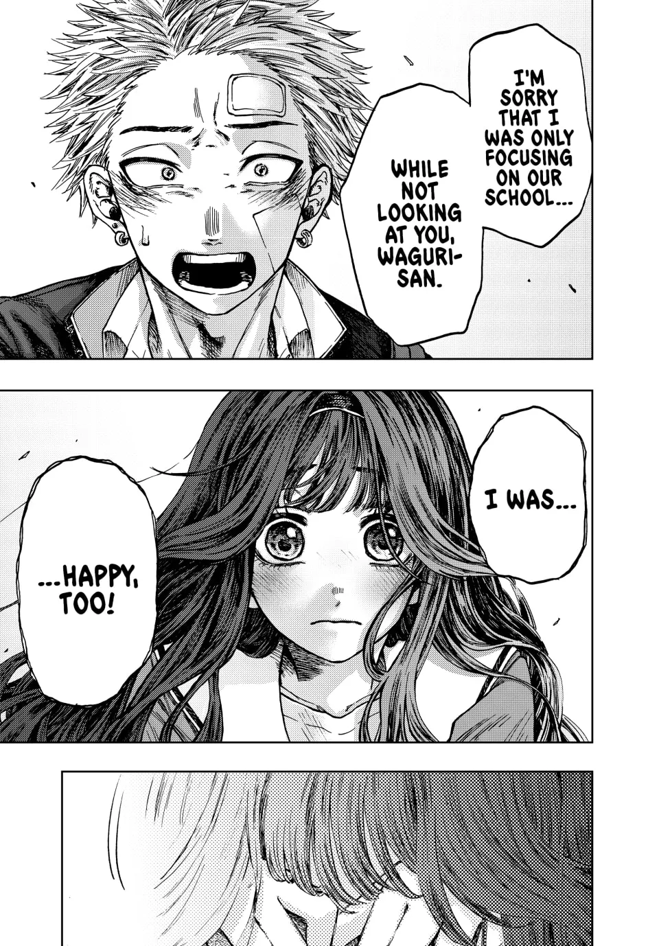 The Fragrant Flower Blooms With Dignity Chapter 2 page 47 - 