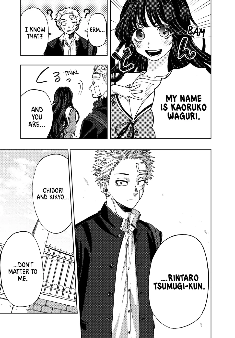The Fragrant Flower Blooms With Dignity Chapter 2 page 49 - 