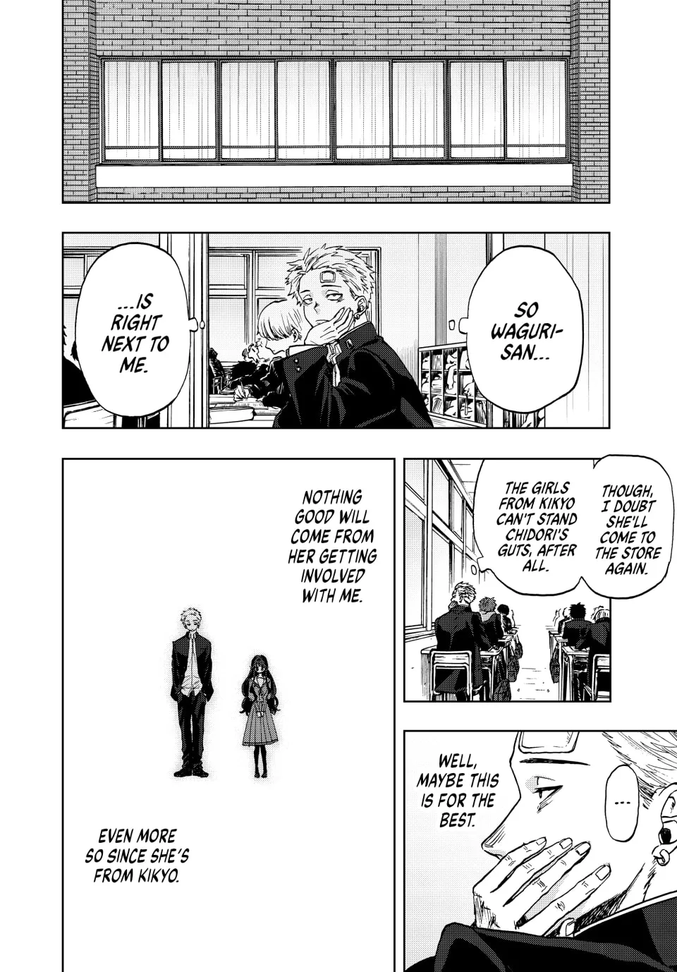 The Fragrant Flower Blooms With Dignity Chapter 2 page 8 - 