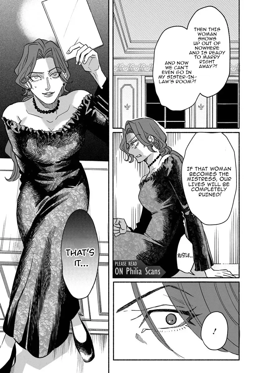 The Frail? Scarred Lady