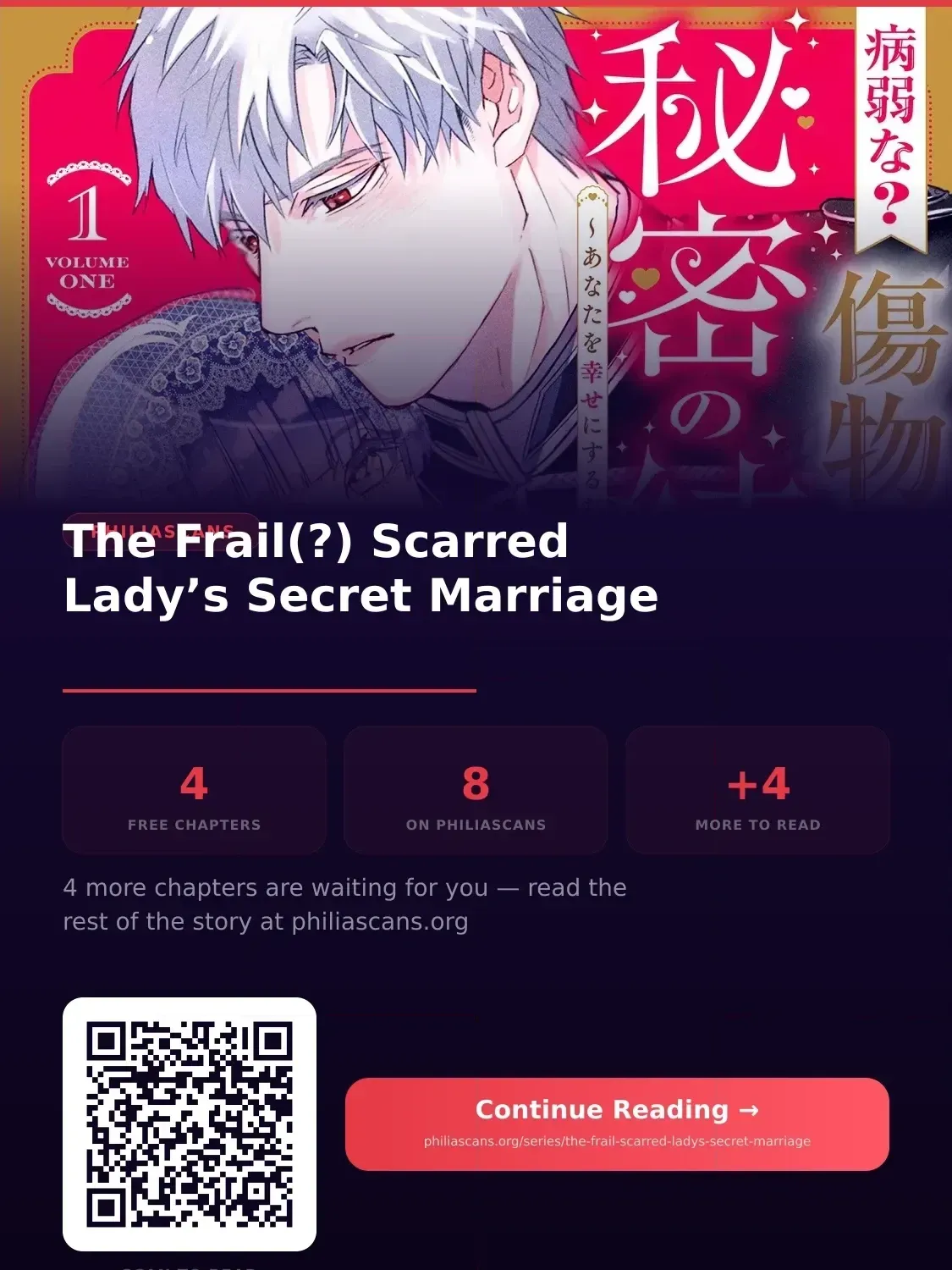 The Frail? Scarred Lady