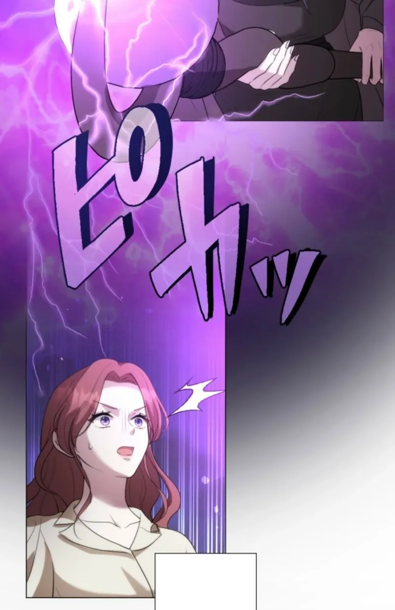 The Framed Villainess Can
