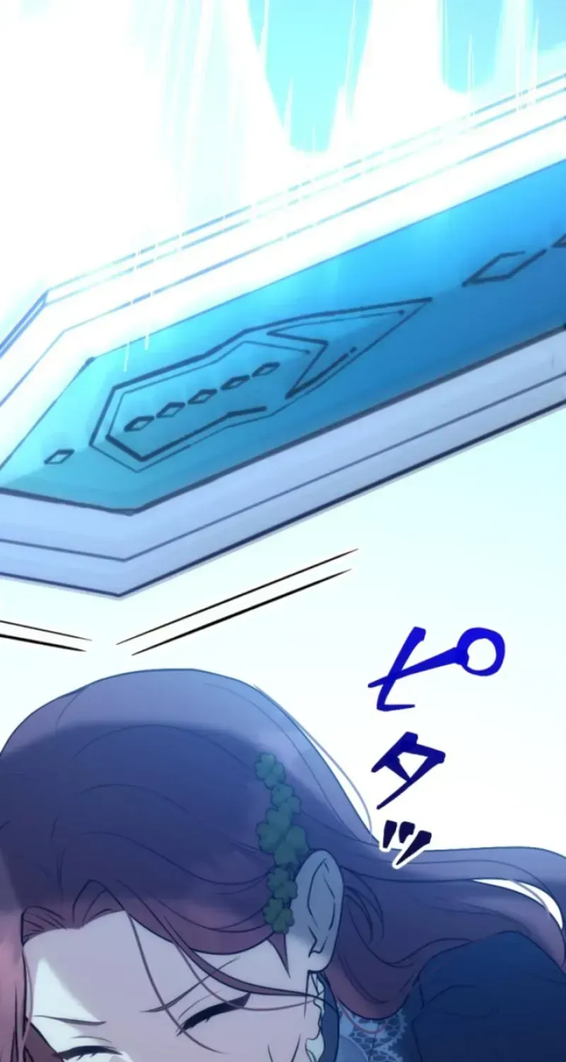 The Framed Villainess Can