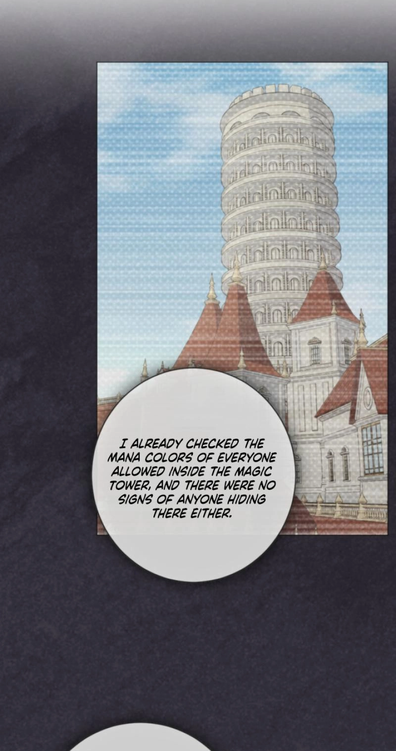 The Framed Villainess Can