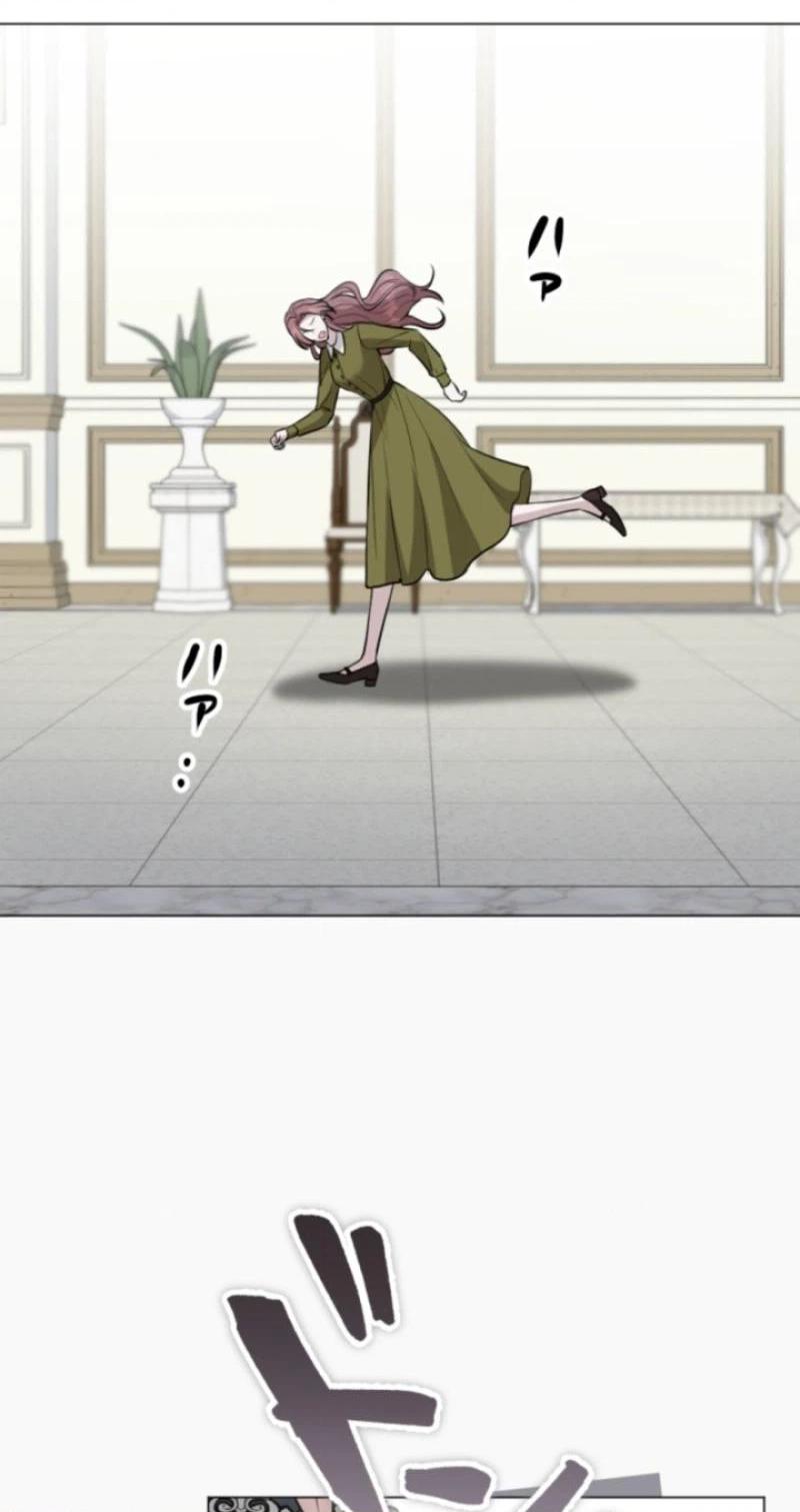 The Framed Villainess Can