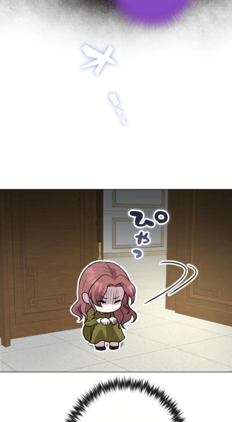 The Framed Villainess Can
