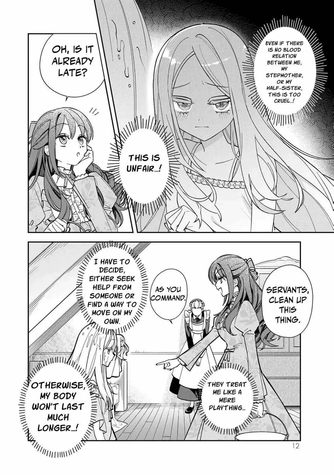 ‏the free princess’s spirit Chapter 1 page 16 - 