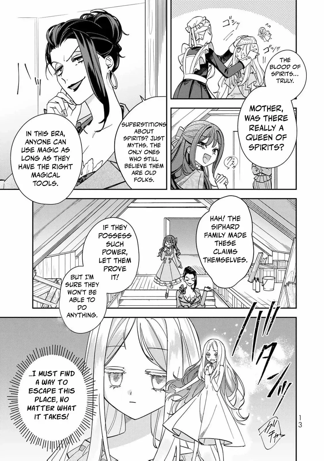 ‏the free princess’s spirit Chapter 1 page 17 - 