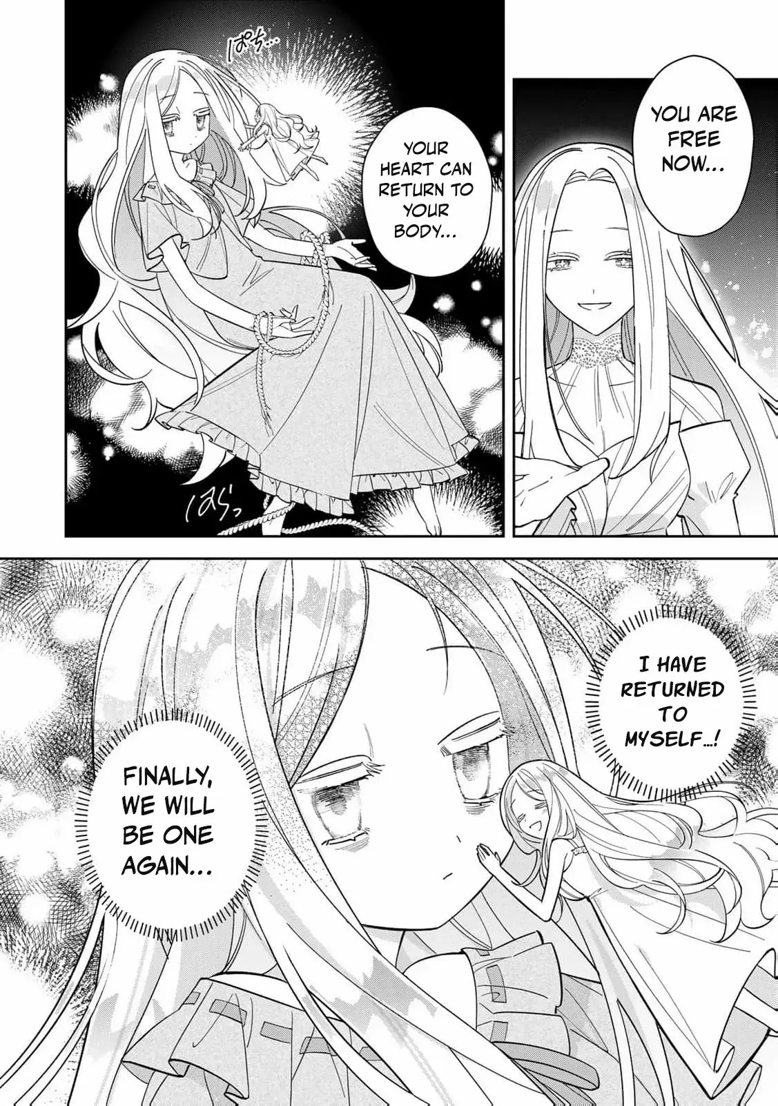 ‏the free princess’s spirit Chapter 1 page 58 - 