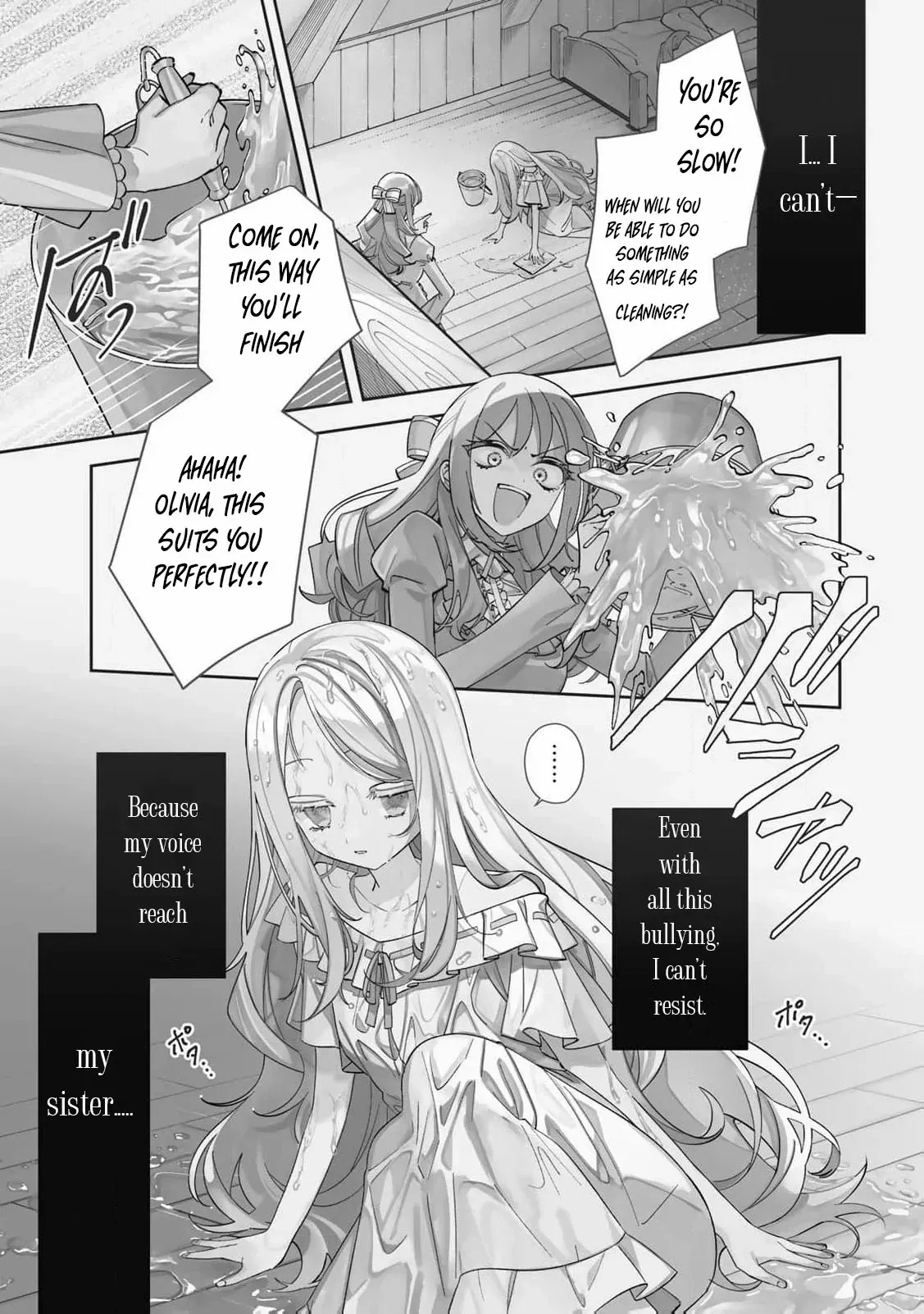 ‏the free princess’s spirit Chapter 1 page 7 - 