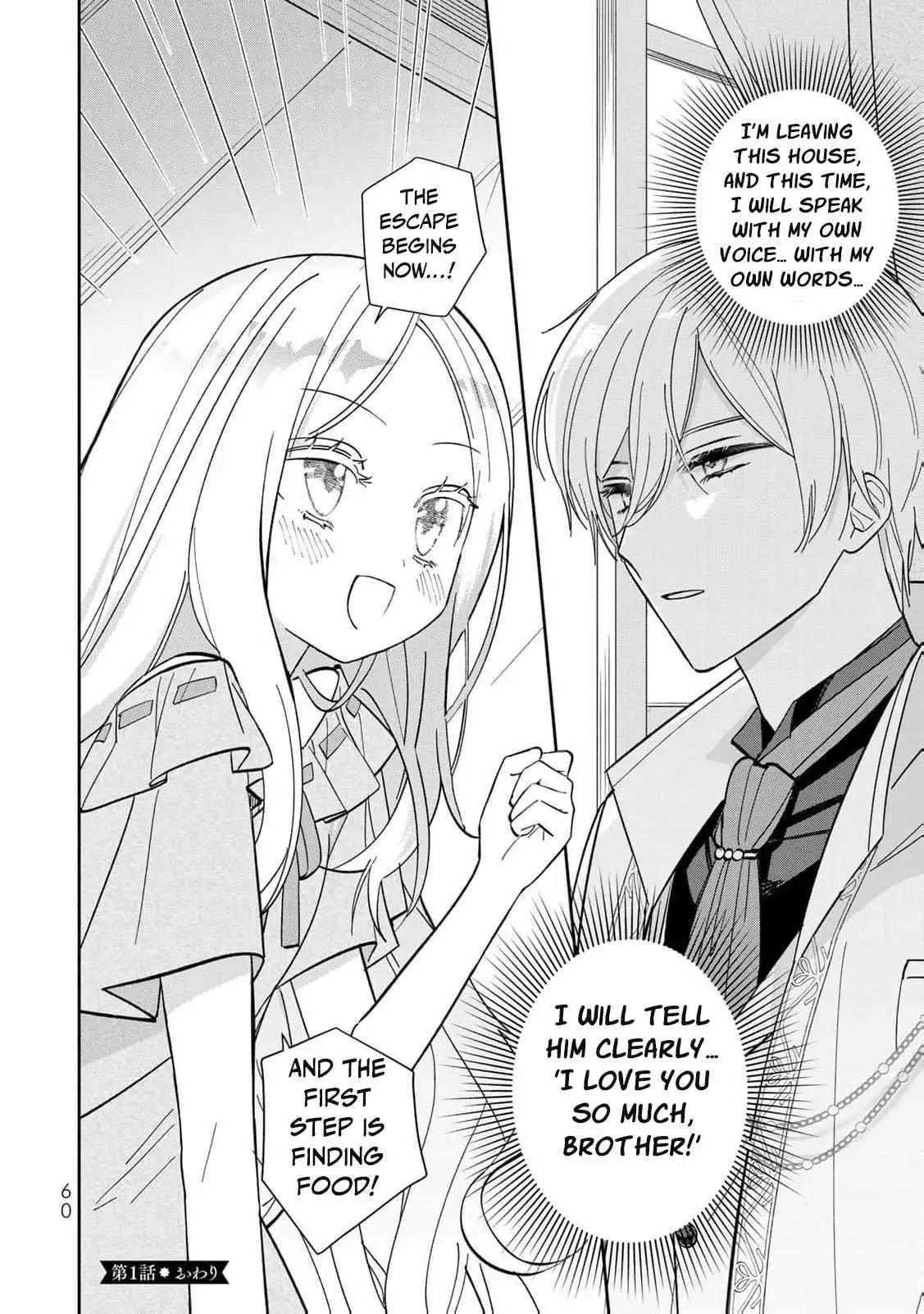 ‏the free princess’s spirit Chapter 1 page 64 - 