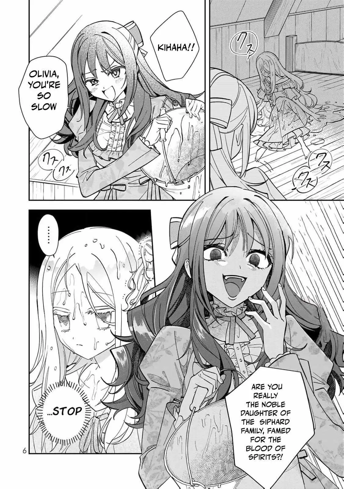‏the free princess’s spirit Chapter 1 page 10 - 