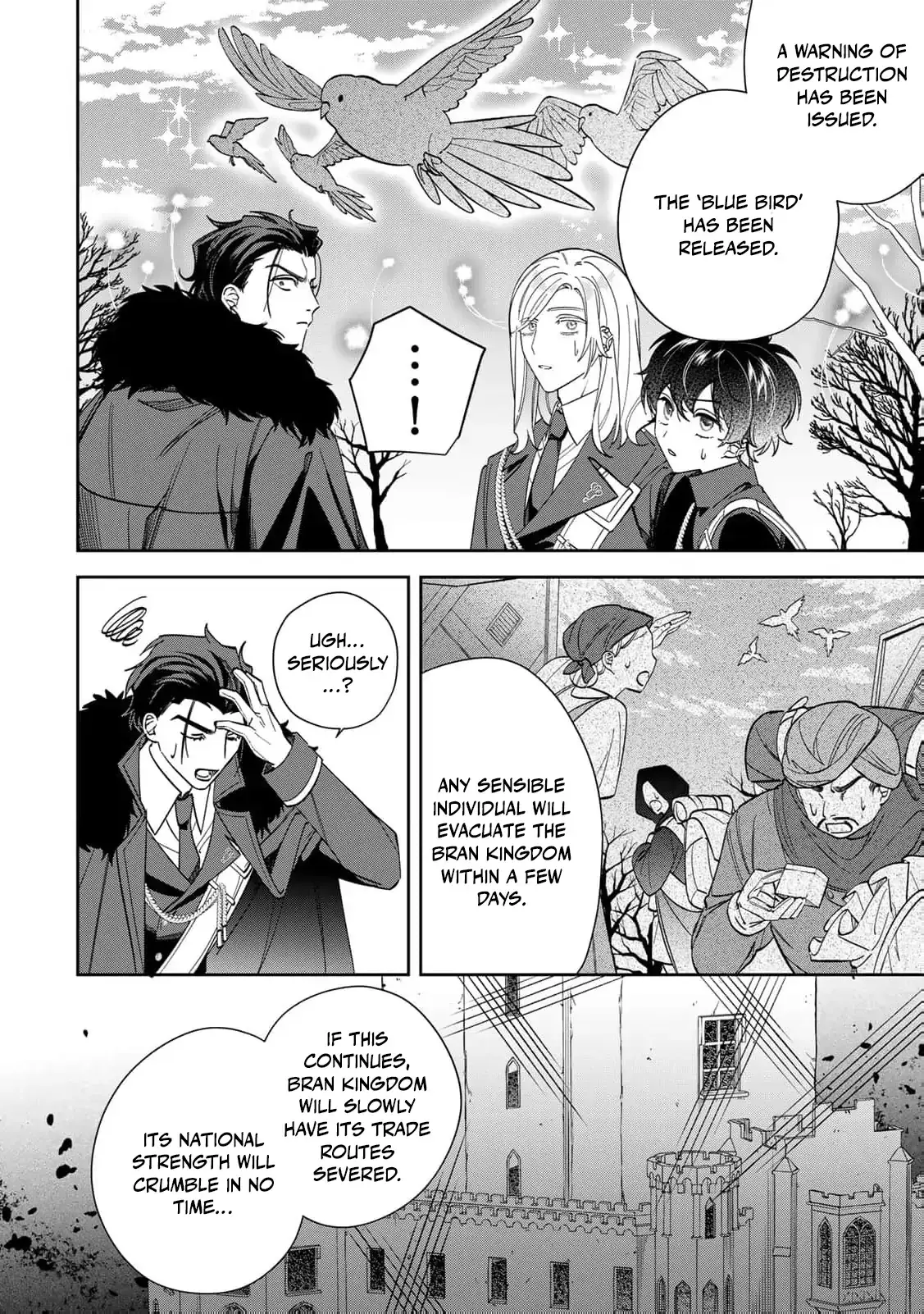 ‏the free princess’s spirit Chapter 10 page 18 - 