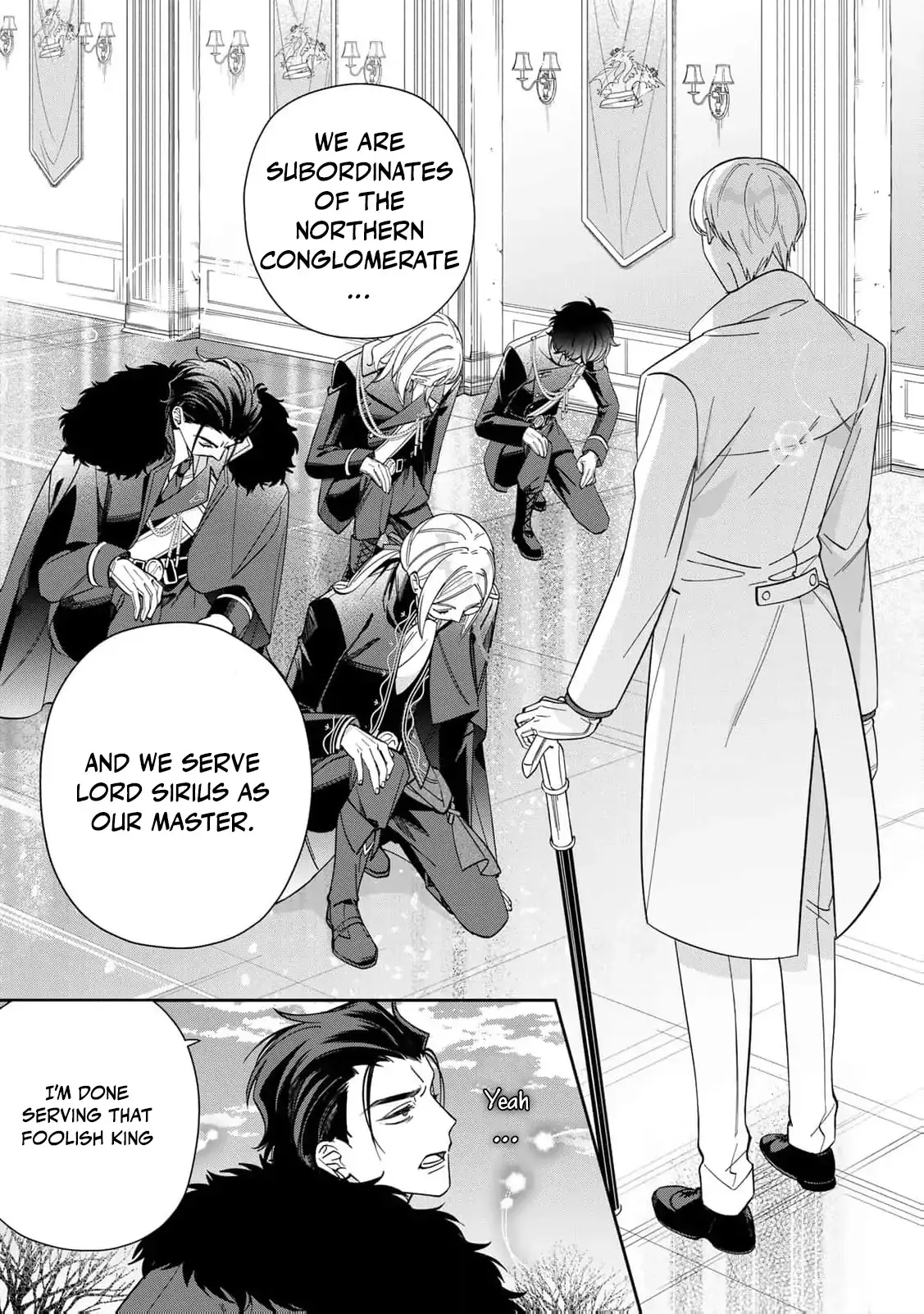 ‏the free princess’s spirit Chapter 10 page 21 - 