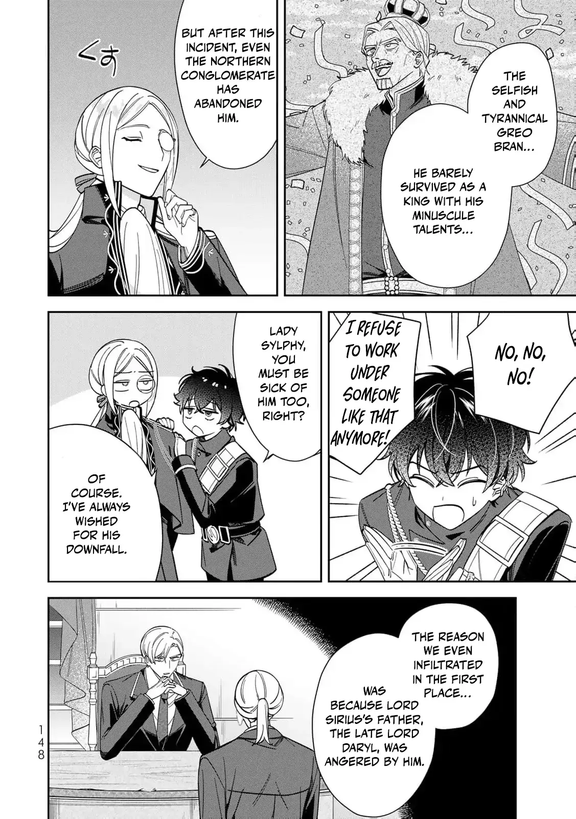 ‏the free princess’s spirit Chapter 10 page 22 - 