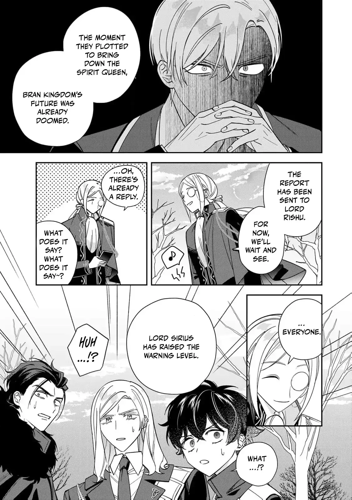 ‏the free princess’s spirit Chapter 10 page 23 - 