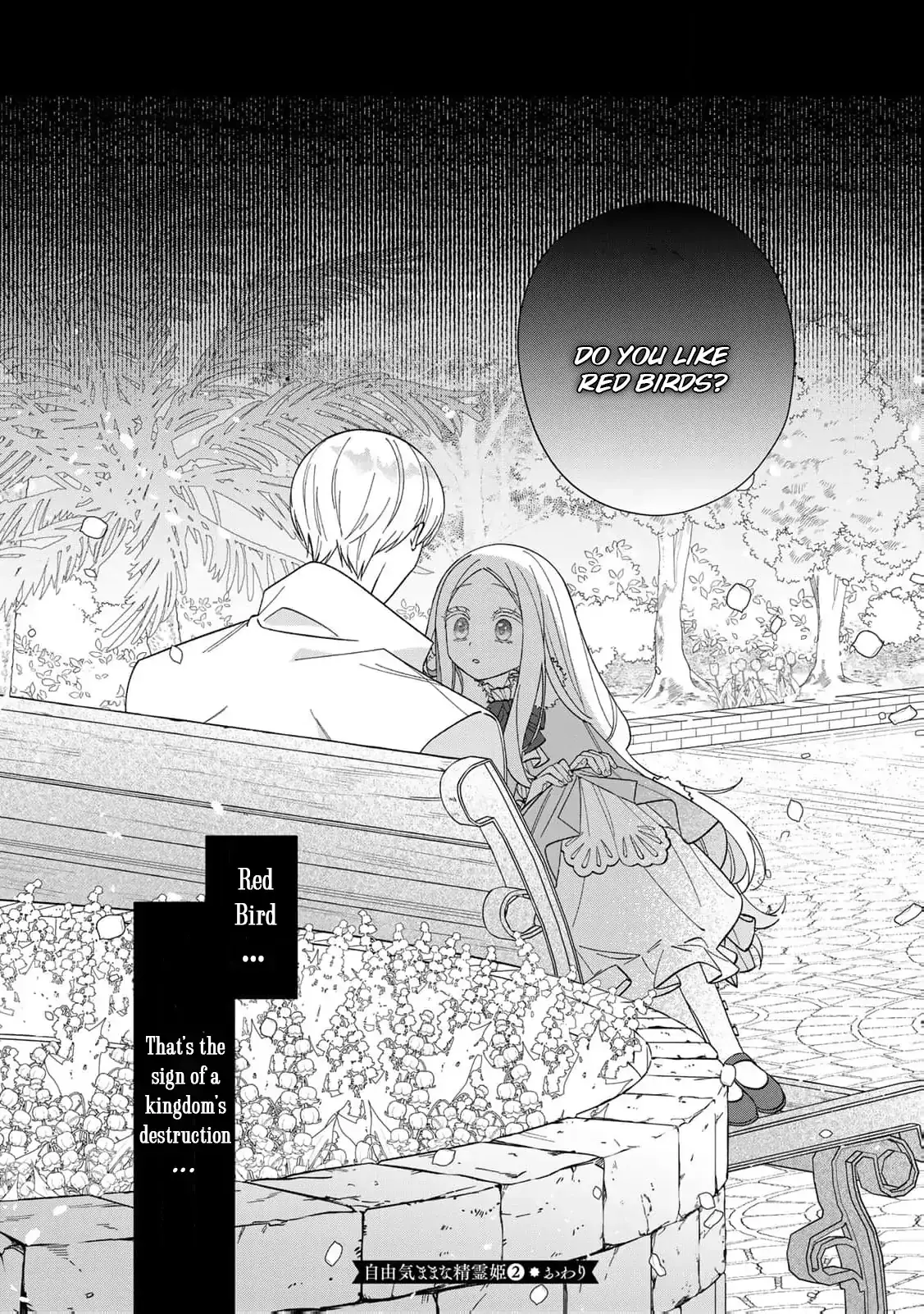 ‏the free princess’s spirit Chapter 10 page 30 - 